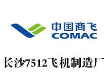 客户案例