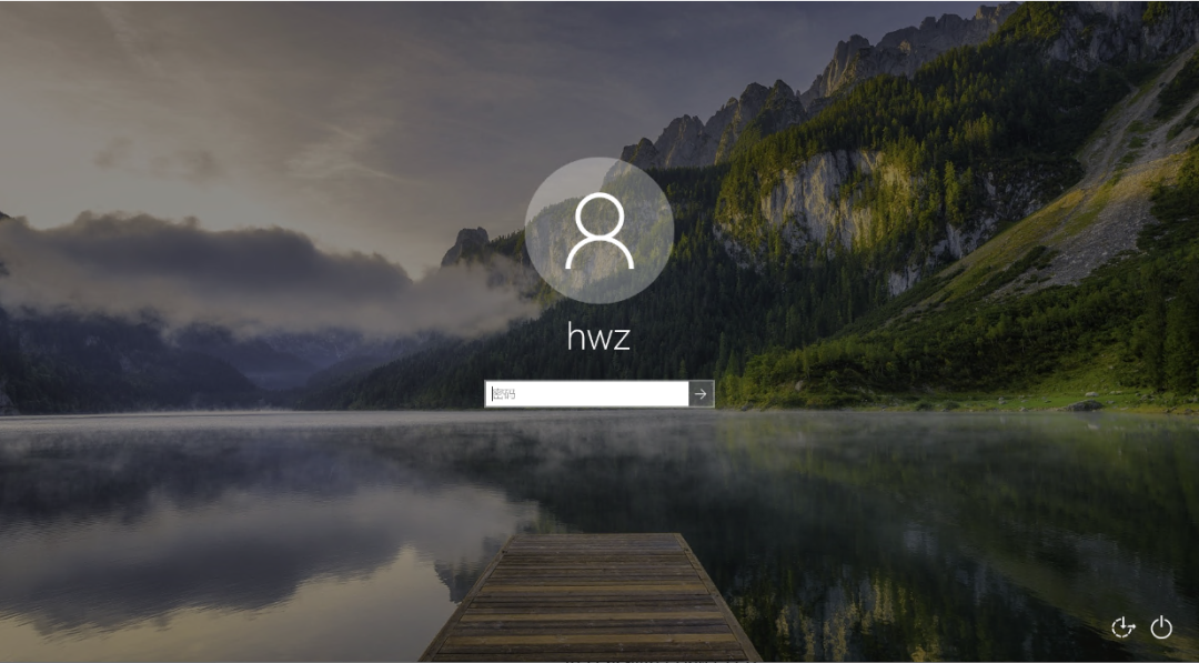 远程办公方案(图4) 图片